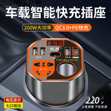 ܇�d�������׃�D�Q��12v24v�D220v�����Դ������܇�c�������