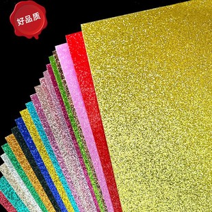 250g�طN�����۽��[��ȫ�_�ֹ�ˇ�g����ɫ���w������W�⿨���S��