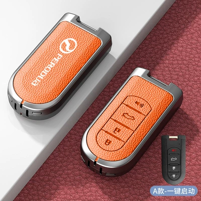 Case Protection for Men and – Car key bag - standard-option-a-emma-orange-zinc-alloy-shell-single-shell