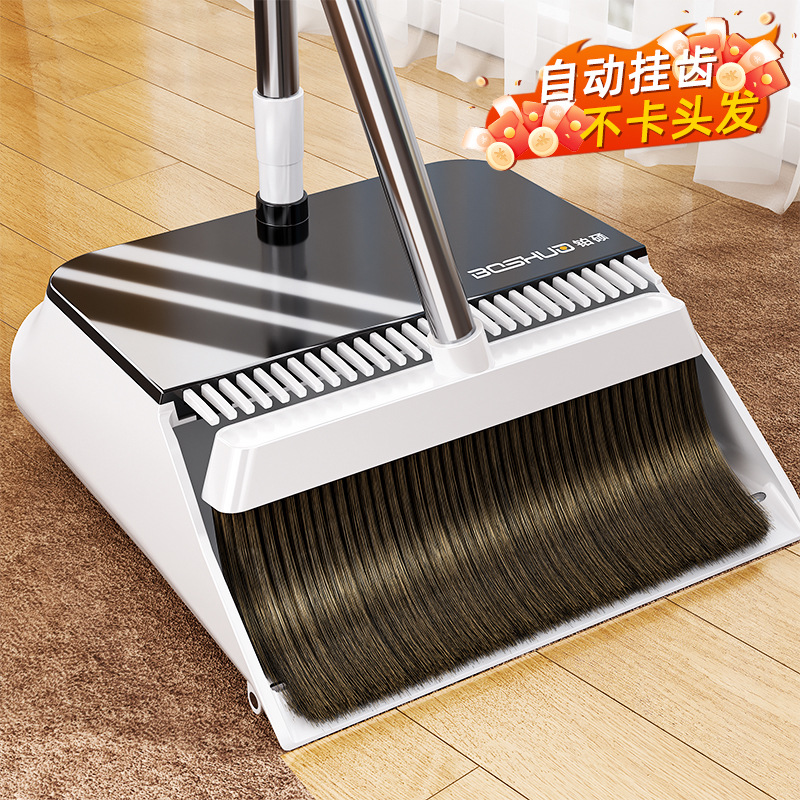 Telescopic Broom Set for Home Use, Advanced Large Broom and Dustpan Set, Non-Stick Hair Magic Broom and Dustpan