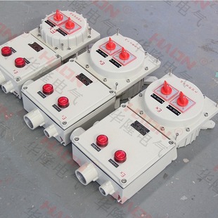 Hualong Electric Factory Professional Explosion-proof Distribution Box Explosion-proof Distribution Box Control Box Explosion-proof Photo