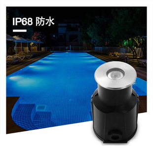 Cross border LED outdoor embedded Mini small spotlight IP68 colorful stainless steel rgb underwater underwater light 1W2W3W