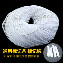 ���a��̖��ӡ�C��ӛ�lPVCӲ�|��־�l4mm��a�l˷����̖�C��ӛ�l