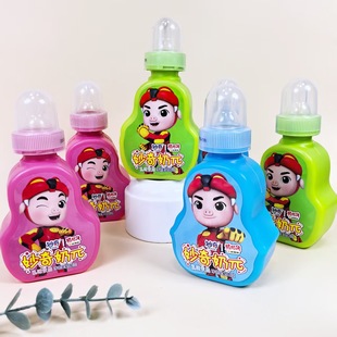 New Miaoqi Milk Π Milk Flavor Drink Creative and Fun Bottle Shape Children's Drink Stress Relief Children's Nostalgic Snack