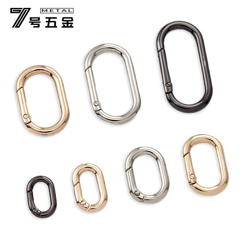 Dan-Shaped Spring Ring Runway Ring Ring Open Egg-Shaped Oval Spring Buckle Luggage Clothing Hardware Accessories Wholesale