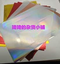A4�C�� �ܷ�C�ß��Dӡ�zˮ�Pͨ�� ���I��ƷDIY ��ɫ С��