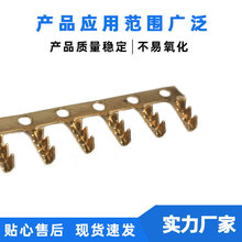 连续锯齿端子铜鲨鱼齿包线端子0.75平方电线接线端子定制加工
