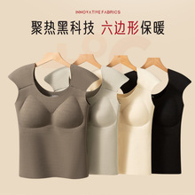 直角肩神器冬季磨毛保暖背心女内搭带胸垫隐形垫肩秋衣打底上衣女