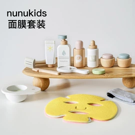 餐厨具玩具;其他益智玩具;过家家玩具