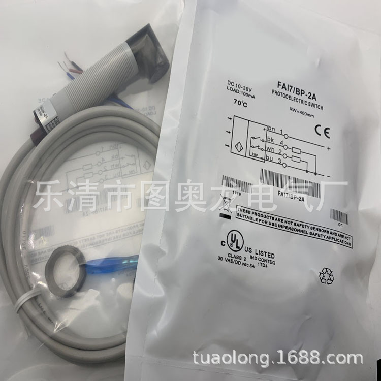 专业现货全新AE1 AP-3A感应开关质保一年