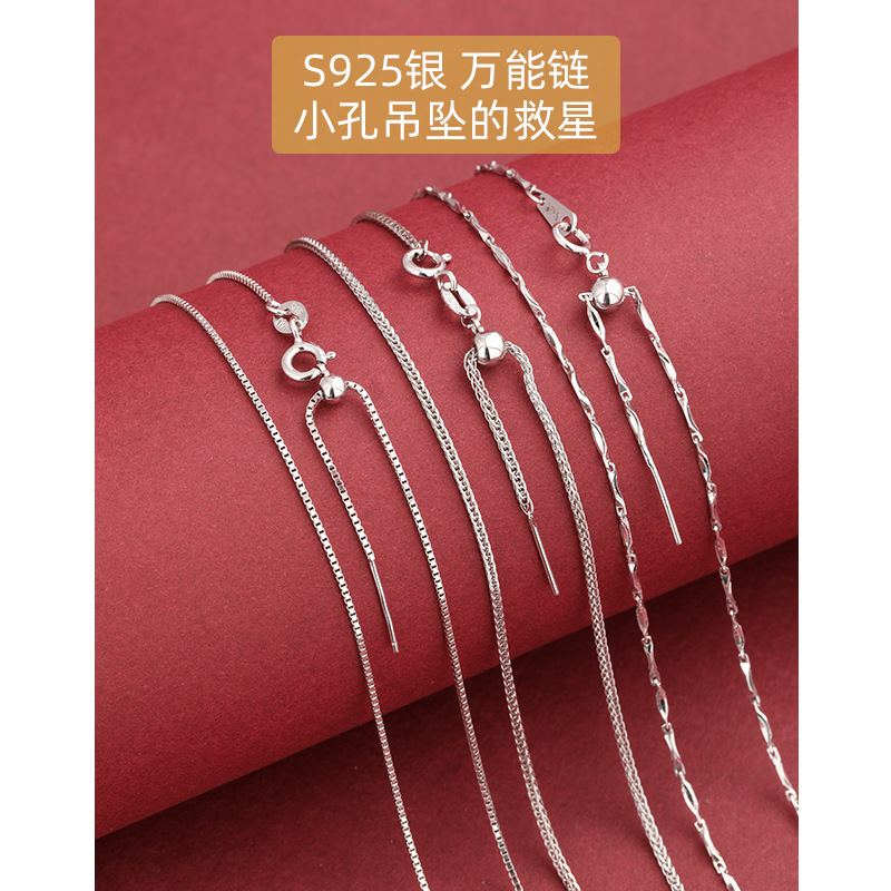 Collar de cadena Chopin de plata de ley 925, cadena universal femenina, cadena de pull, cadena de clavícula, cadena de suéter, colgante de aguja de agujero pequeño de bricolaje