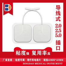 ����늘OƬ 4*4cm2.0/2.5/5.0��� ���ʽ�е��l�NƬ��ճ���z�NƬ