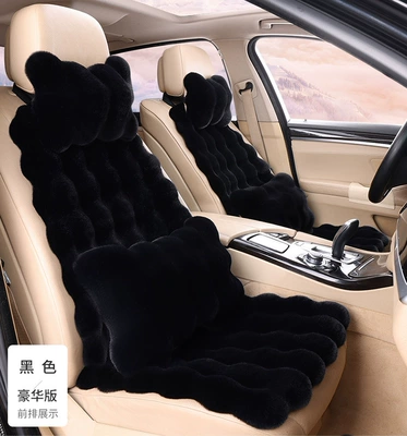 New Car Seat Cushion Autumn Seat cushion, seat cover - black-thick-bubble-velvet-a-small-pad