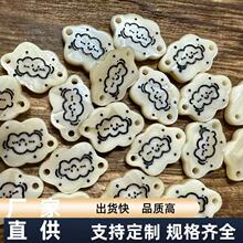 �ɐ�녶�ϵ�з�ؐ������DIY�ֹ��r��ë���b۶���Ь