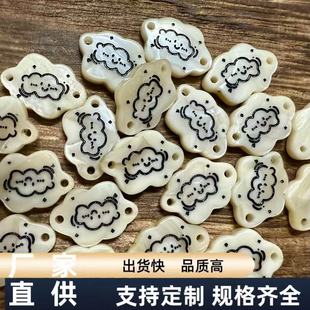 �ɐ�녶�ϵ�з�ؐ������DIY�ֹ��r��ë���b۶���Ь