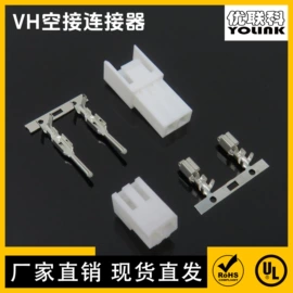 连接器