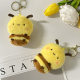 Cute Ins Style Bee Pendant Plush Doll Fat Animal Keychain Car Bag Pendant Small Gift