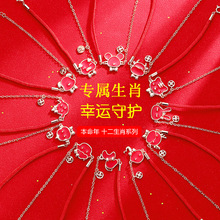 2023新款兔子本命年十二生肖红绳手链女国潮感温变色兔年手串饰品