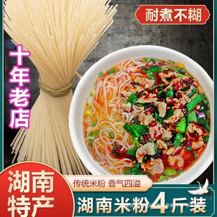 ���ϸ��׷����h���׷�����������ꖷ۽z��ꖼ����Lɳ�خa�����׾�