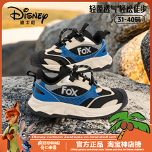 ��ʿ���ͯ�\��Ь2025�＾�¿��к�Ь��6-17�q���������e�ܲ���a