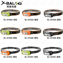 跨境强光头灯户外迷你led夜钓鱼矿灯便携头戴式手电充电感应头灯