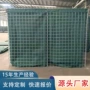 防爆训练军事基地沙袋