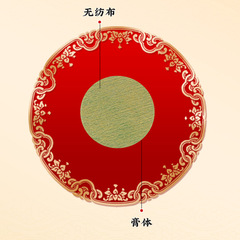 Runlai Round Motion Sickness Patch for Travel: Acupoint Patch for Adults and Children, Wrist and Behind-the-Ear Wake-up Patch