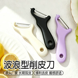 西餐刀叉勺;勺、调羹;食物夹