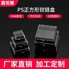 Ʒiۺ Ӻˤ͸ռ{ ¼oϰb