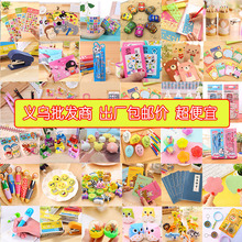 ����С�W����Ʒ�����Ј��e�փ��QС�Y��Ã�ͯ�׃��@��ĩС���