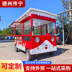 �W�t��܇�̘I��ˮ���ƽ־���[��܇ؐ��녂}�๦��С��܇�������