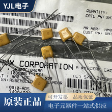 SR307C104KAA ��ʯ���� 104k 500v0.1uf 100nf ���7X7mm