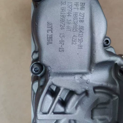 for Bmw X1/F07/ F02/ – Transfer case