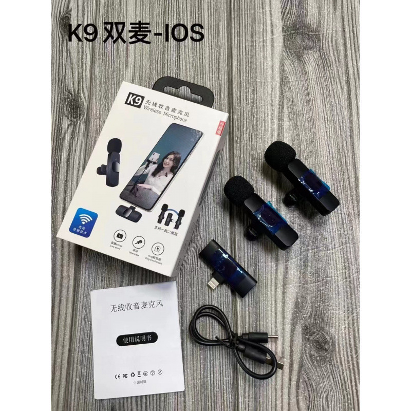 クロスボーダーワイヤレスラベリアマイク k8 k9 1 対 2 携帯電話マイク屋外ビデオライブ録音ワイヤレスマイク|undefined