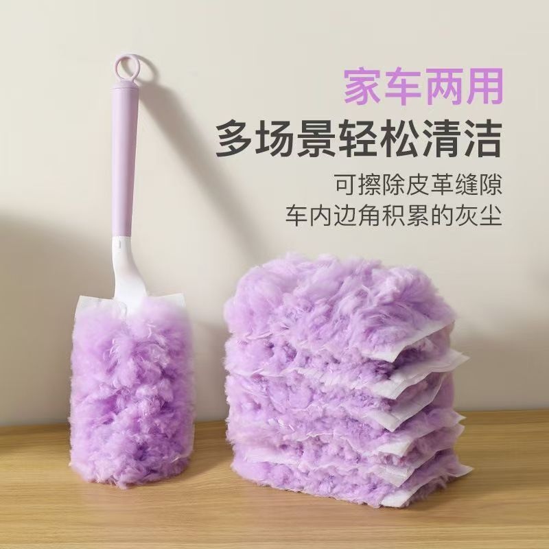 Electrostatic duster replacement head for cleaning dust, crevices, hair, and debris on desktops, suitable for car and home use Electrostatic duster replacement head for cleaning dust, crevices, hair, and debris on desktops, suitable for car and home use