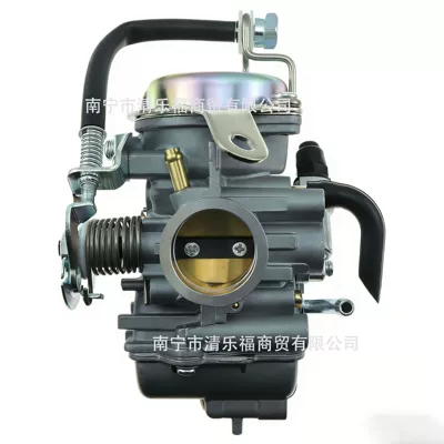 Motorcycle Carburetor Step 125/Suzuki