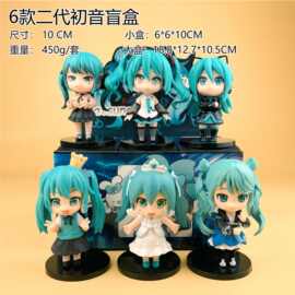 新款初音未来手办盲盒天使系列二次元美少女公仔玩偶摆件女生礼物