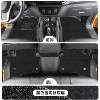 Modelə uyğun ayaqaltı: decoration accessories, pickup truck modification - isuzu-ruimai22-24-models-single-layertpe-foot-mat-black-snowy-fabric
