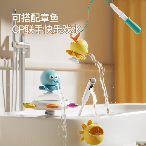 Cross-border identification card Zhuanzhuanle baby teether bathroom chewable mirror gyroscope Zhuanzhuanle card toy