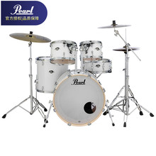 珍珠（Pearl）EXX架子鼓成人 爵士鼓儿童初学考级练习 成人学习