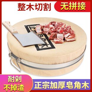 ����ľ��ľ�˰����Ӻ�ľ����ռ�嵶���в˰���Ƶ�˰�˶�