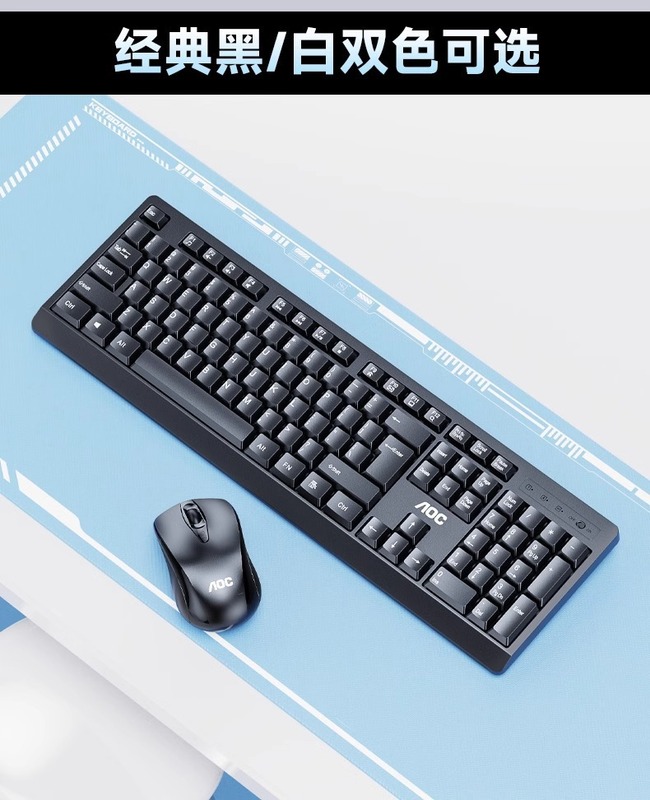 フォースマグネシウムW100ワイヤレスキーボードマウスセットデスクトップノートブックビジネスオフィスチョコレートキーマウスセット|undefined