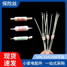 ȫմRFUz10A15A20A165216240ȸߜرo