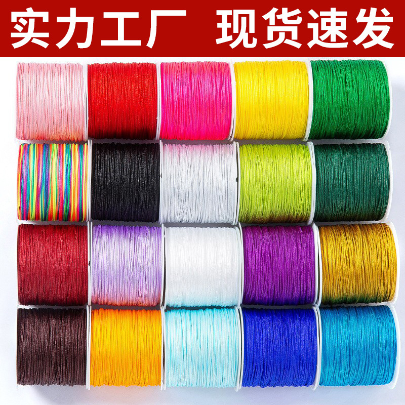No. 72 Jade Rope Jade Line Braided Line Beaded Line DIY Hand Braided Rope Braided Bracelet Jade Line No. 72 Line Braided Line