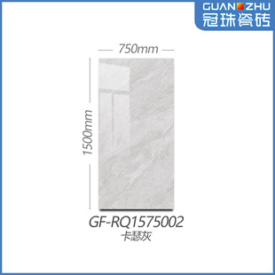 ����ͨ�w�҃������մɴuGF-RQ1575002/1575003/1575008/1575009