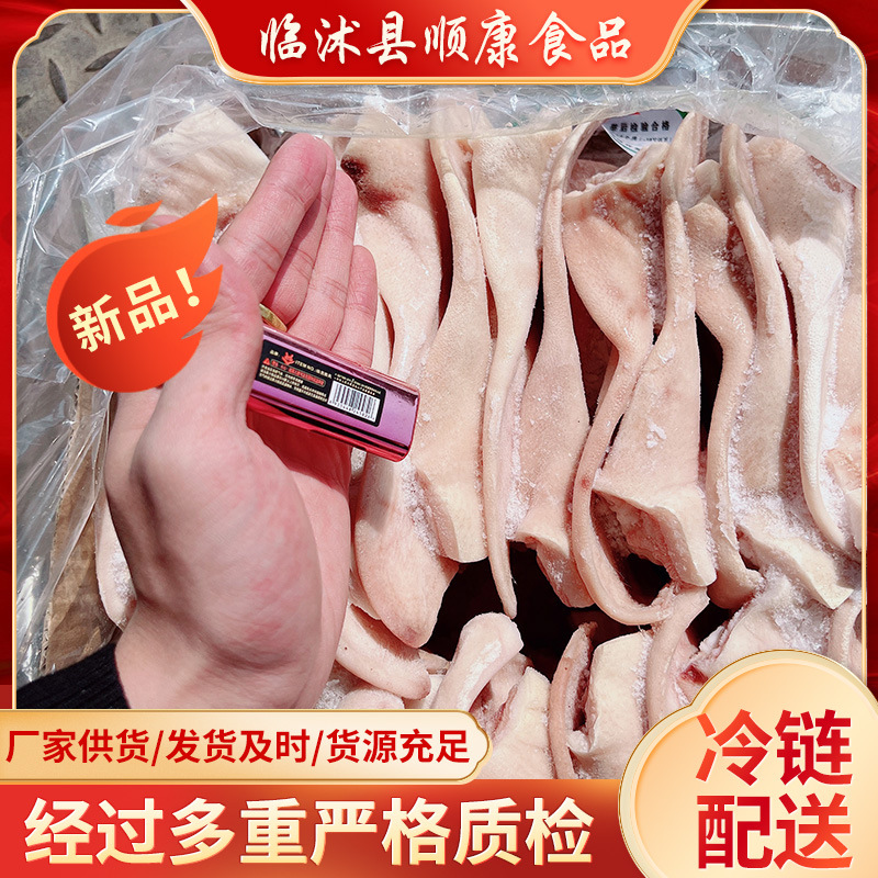 440ccecca6f2709dc373b8ae538a85