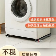 ������������f��݆ϴ�C�����ͨ�ÝLͲ��݆���Ƅӷ����|��֧��