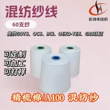 �����޻켏����JC/A100 70/30 60֧��ɫ�oِ��Ͳ��ᘿ��C���p�x��