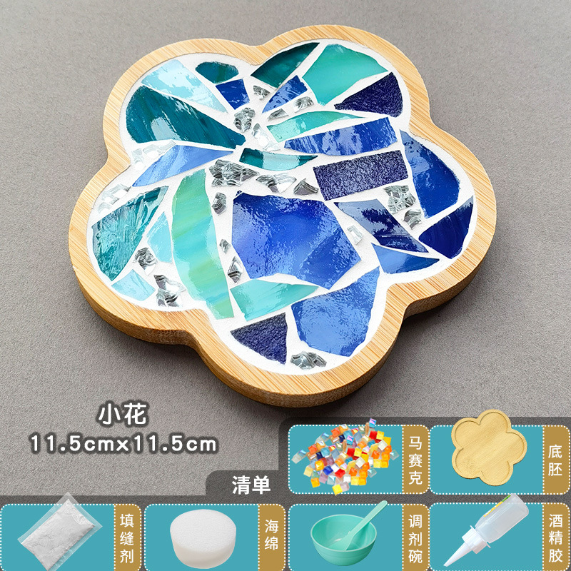 Regalo posavasos de mosaico hecho a mano bricolaje estudiante paquete de material hecho a sí mismo actividades de jardín de infantes Día de la madre mercado nocturno estilo caliente