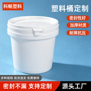 ����ʽ����ͰʳƷ�������ܷ�����Ϲ��u��������1000ml�a����ī��